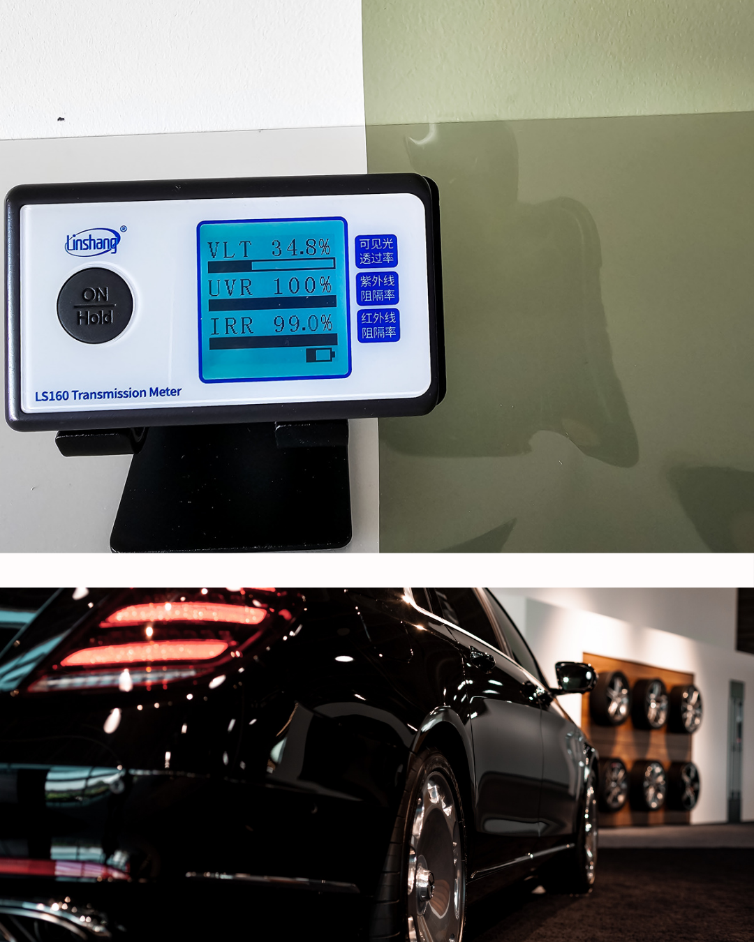 High-performance auto window tint blocking 100% UV rays and 99% heat, demonstrated on a testing meter above a black luxury sedan with dark tinted windows.